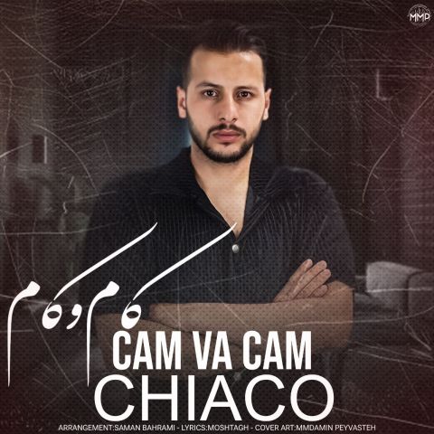 Chiako – Cam Va Cam