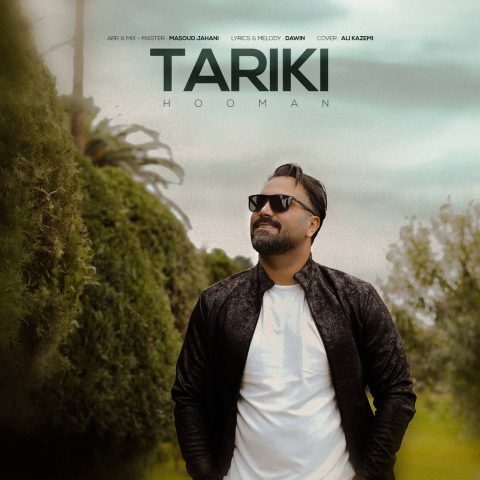 Hooman Ebrahimpour – Tariki