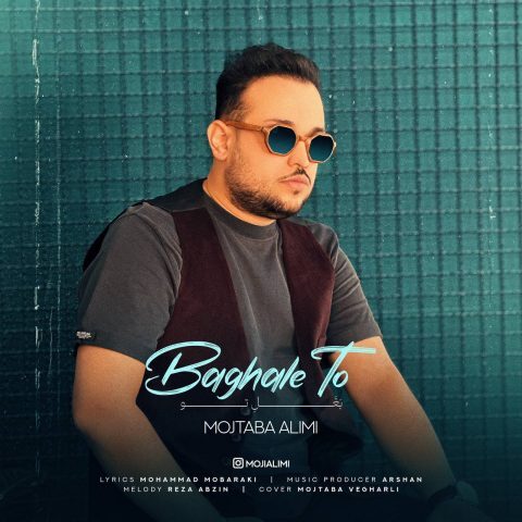 Mojtaba Alimi – Baghale To