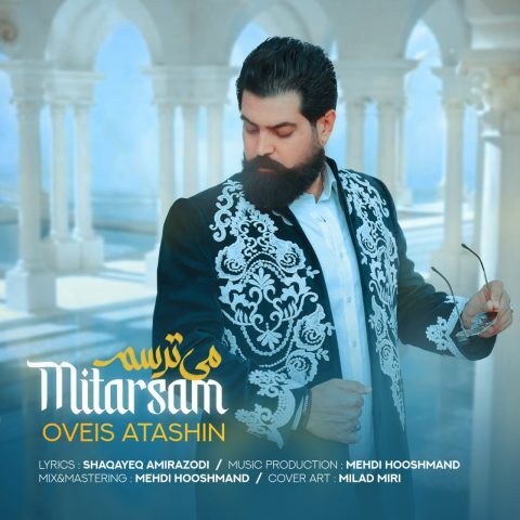 Oveis Atashin – Mitarsam