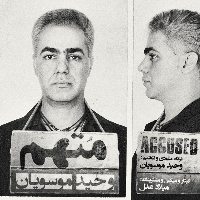 Vahid Mousavian – Motaham