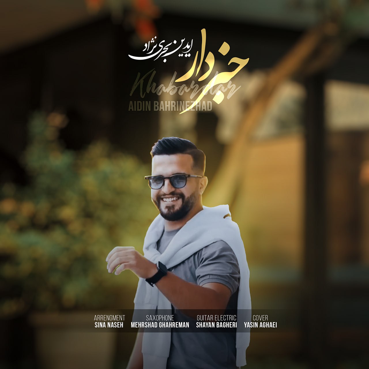 Aidin Bahrinezhad – Khabardar