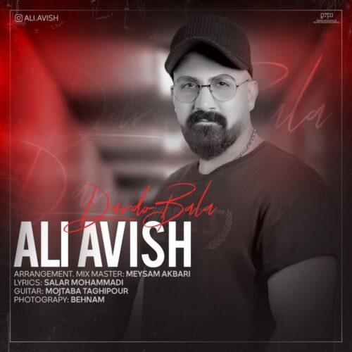 Ali Avish – Dardo Bala