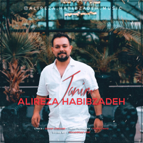 Alireza Habibzadeh – Janim