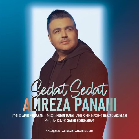 Alireza Panahi – Sedat Sedat