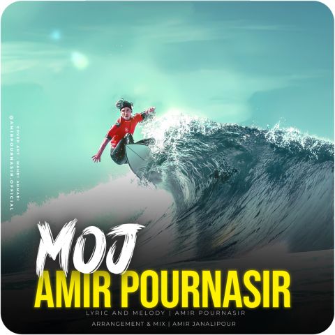 Amir Pournasir – Moj
