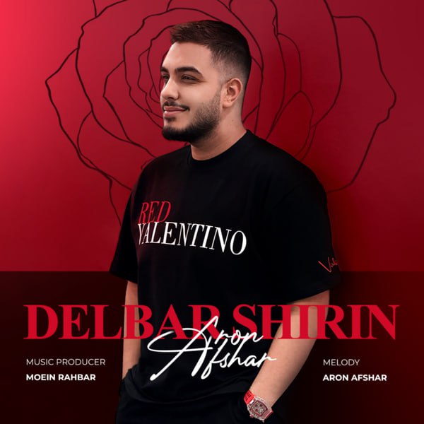 Aron Afshar – Delbar Shirin