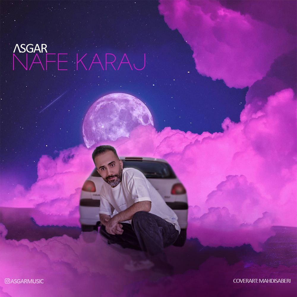 Asgar – Nafe Karaj