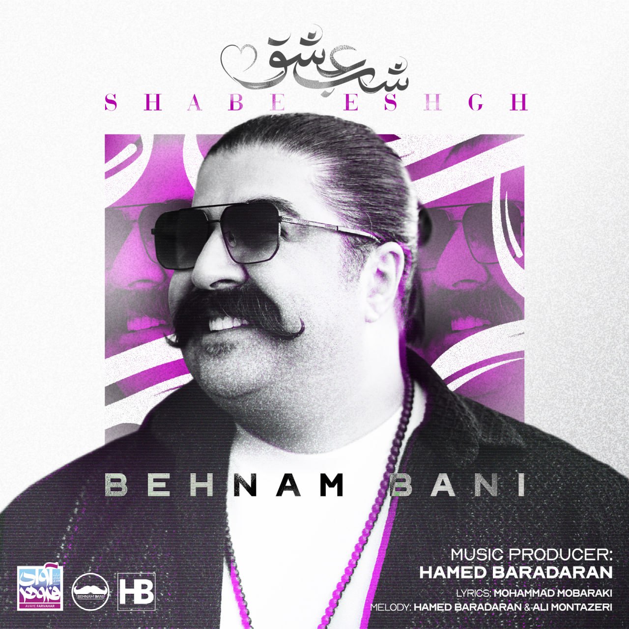 Behnam Bani – Shabe Eshgh