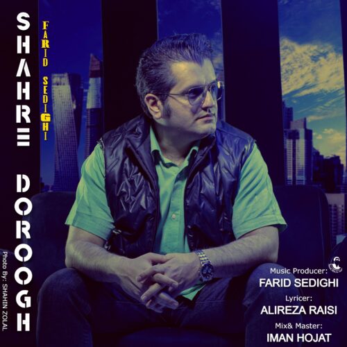 Farid Sedighi – Shahre Doroogh