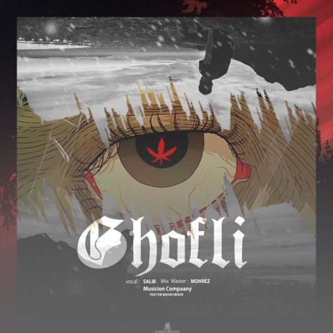 Ghofli – Salib