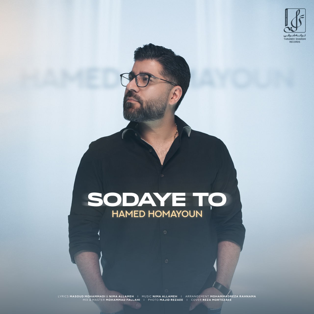 Hamed Homayoun – Sodaye To