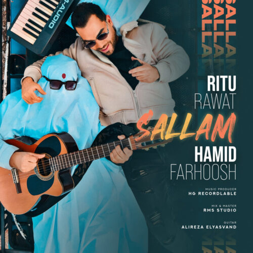 Hamid Farhoosh – Sallam