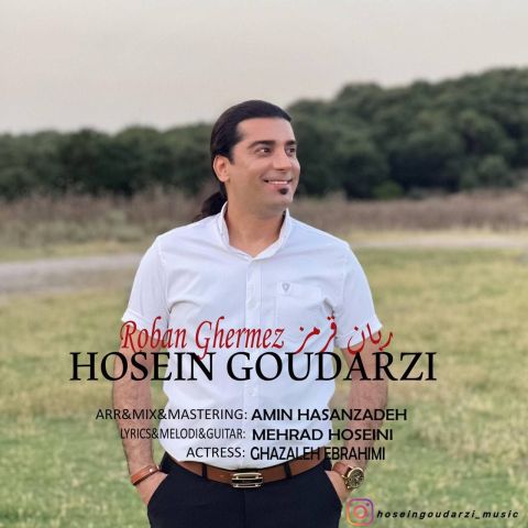 Hosein Goudarzi – Roban Ghermez