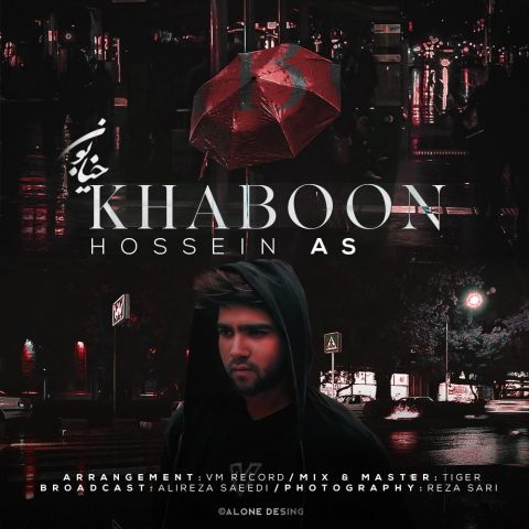 Hossein As – Khiaboon