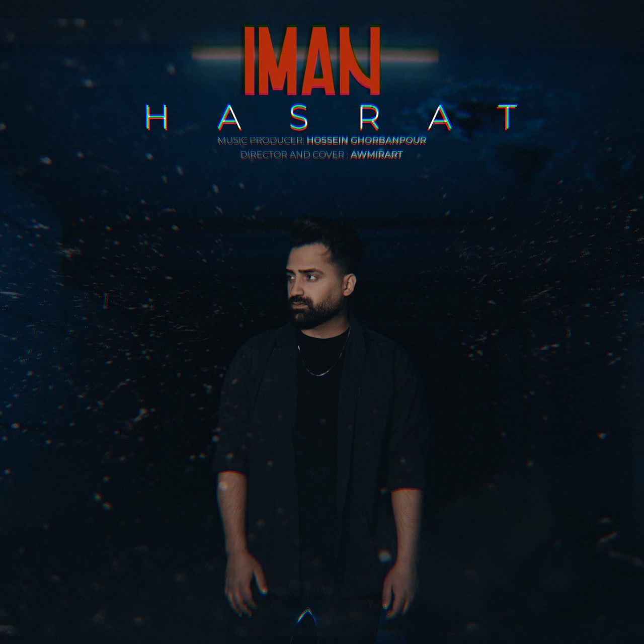 Iman Parsa – Hasrat