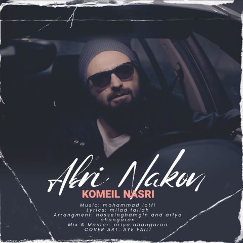 Komeil Nasri – Abri Nakon