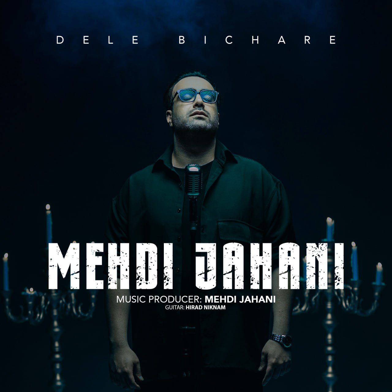 Mehdi Jahani – Dele Bichare