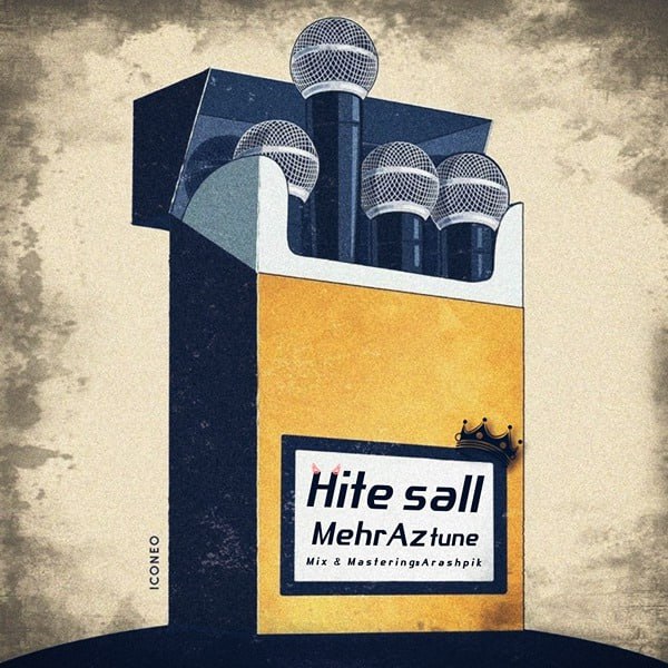 Mehraztune – Hite Sall