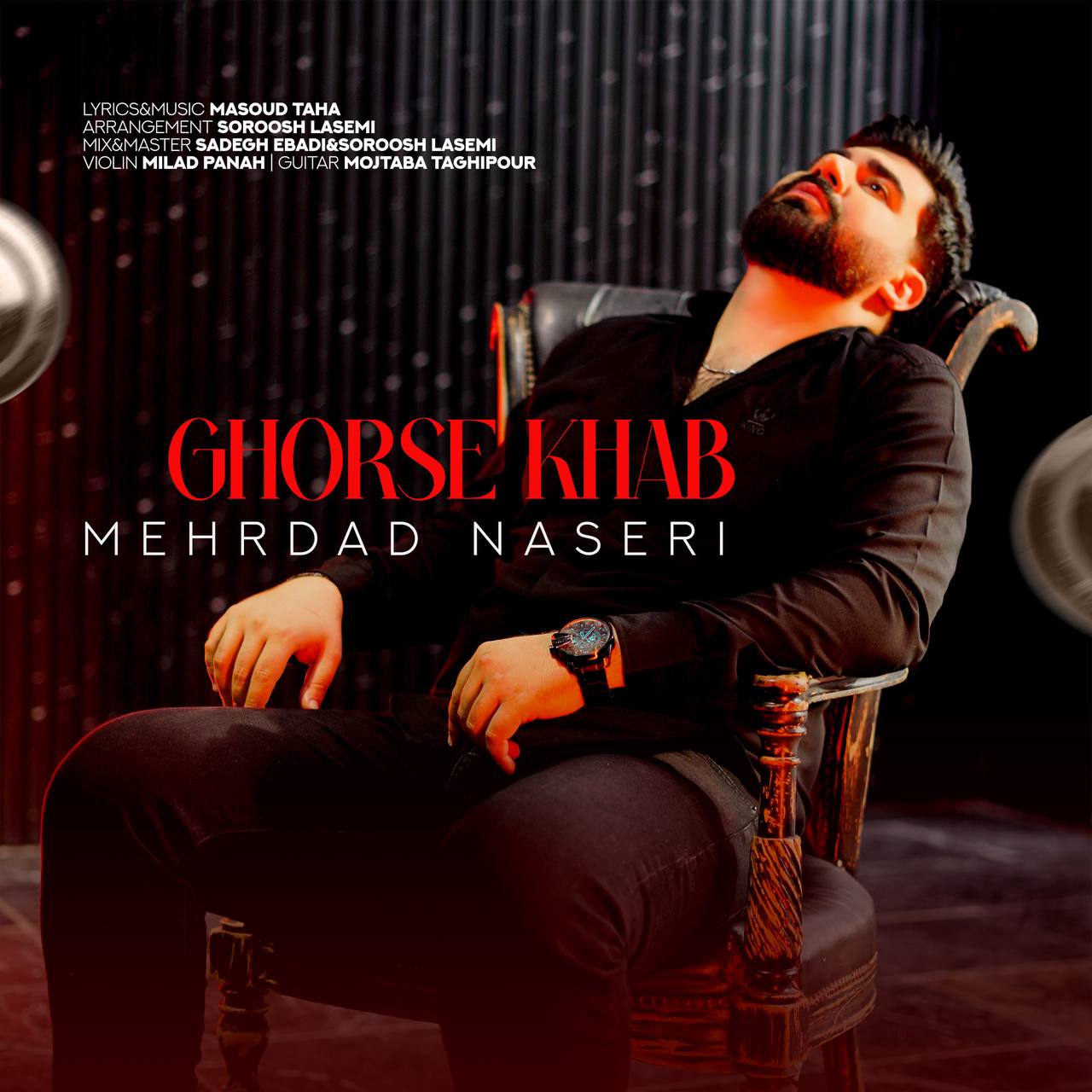 Mehrdad Naseri – Ghorse Khab