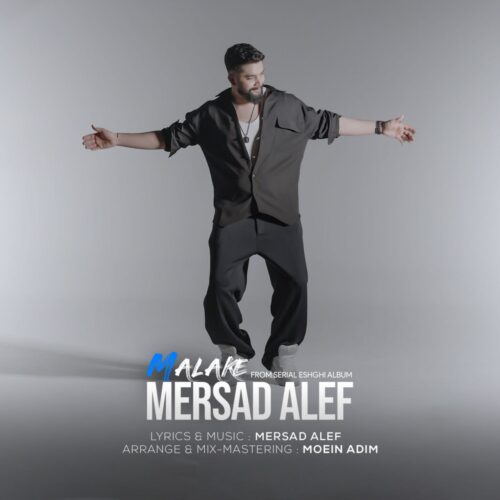 Mersad Alef – Malake