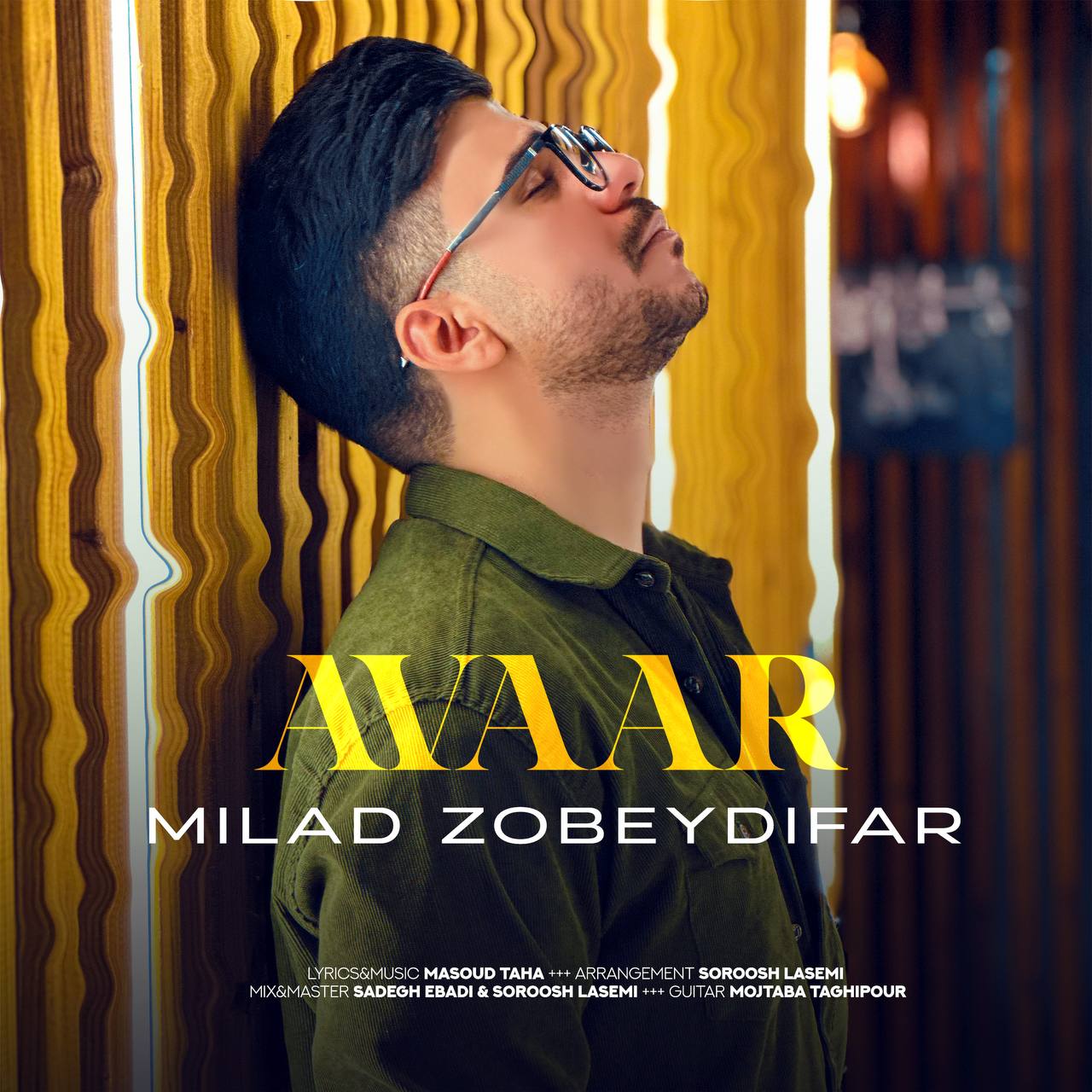 Milad Zobeydifar – Avar