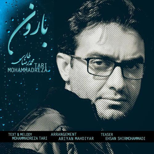 Mohammadreza Tari – Baroon