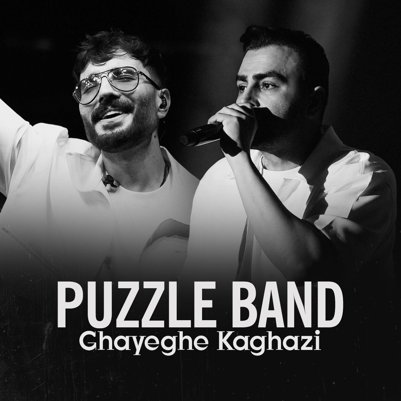 Puzzle Band – Ghayegh Kaghazi (Live Version)