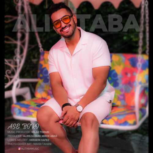 Ali Taba – Ase Boro