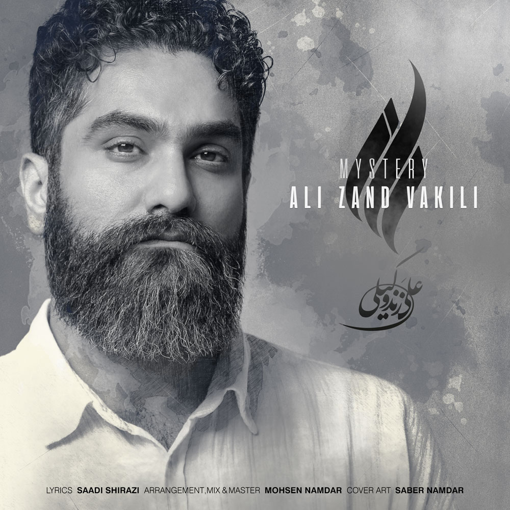 Ali Zand Vakili – Raz