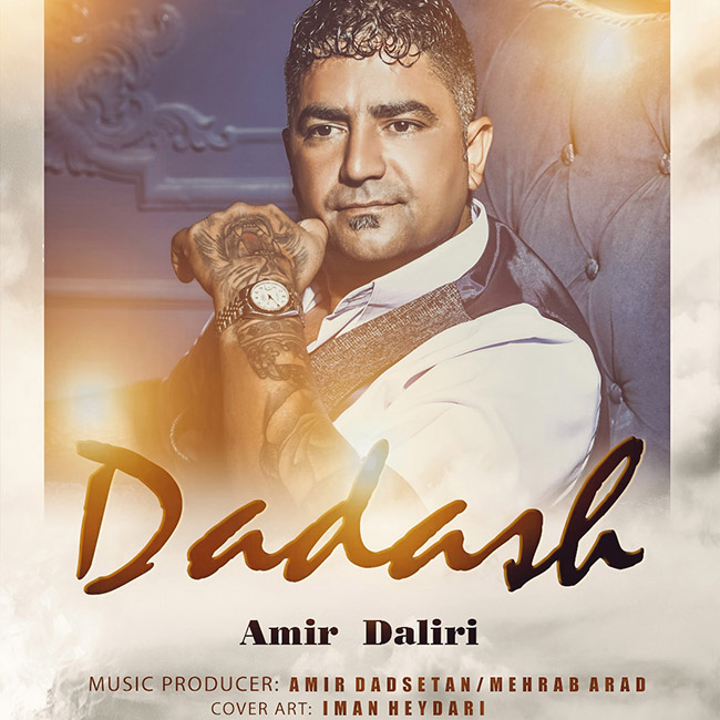 Amir Daliri – Dadash