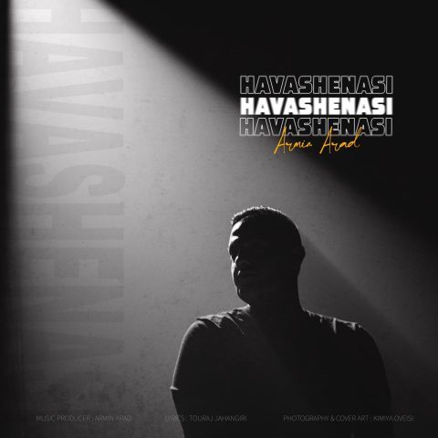 Armin Arad – Havashenasi