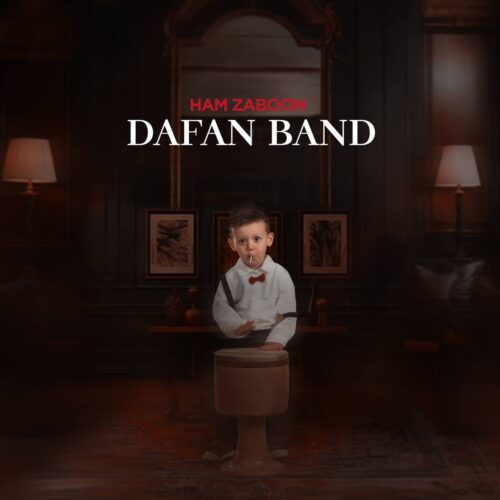 Dafan Band – Ham Zaboon