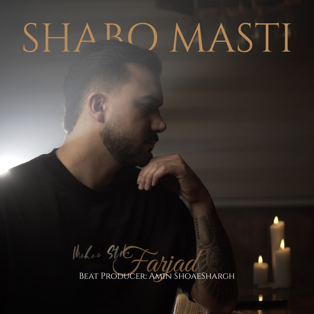 Farjad – Shabo Masti