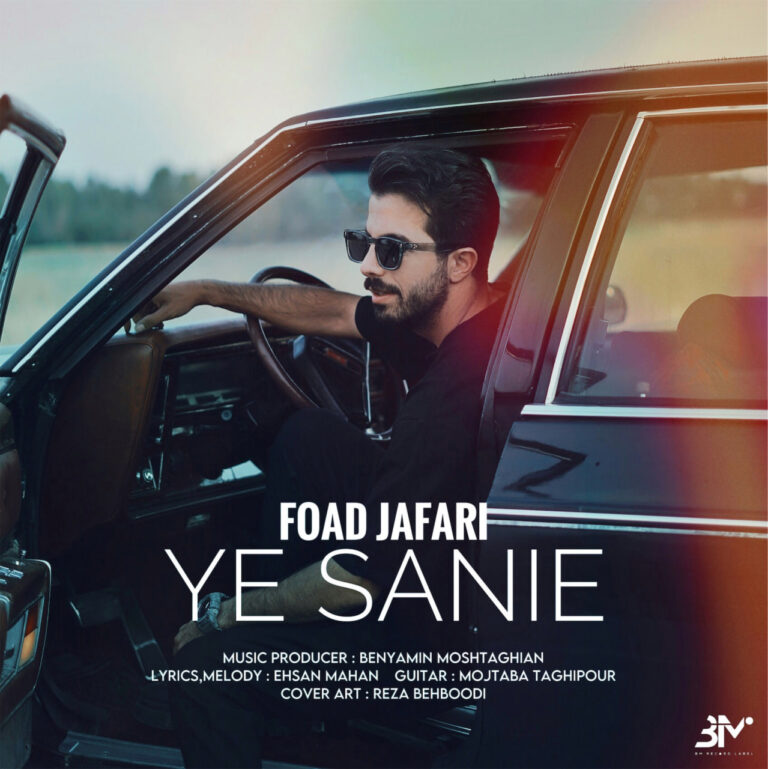 Foad Jafari – Ye Sanie