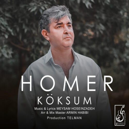 Homer – Koksum