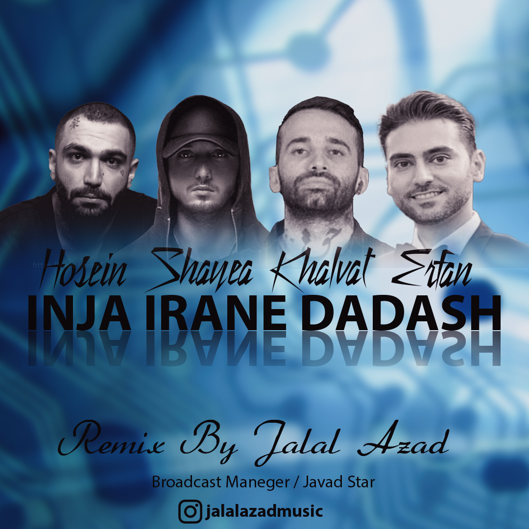 Jalal Azad – Inja Irane Dadash