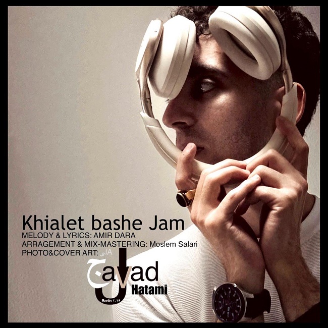Javad Hatami – Khialet Bashe Jam