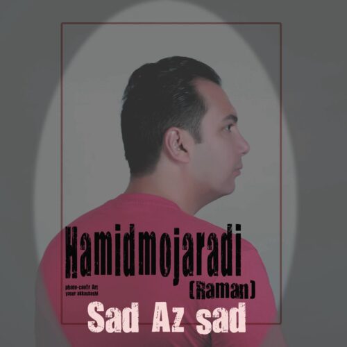 Raman – Sad Az Sad