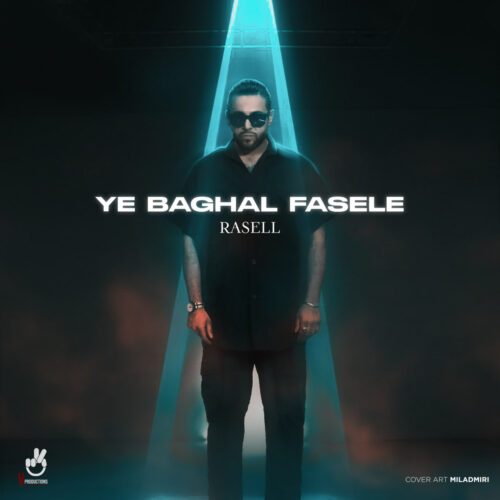 Rasell – Ye Baghal Fasele