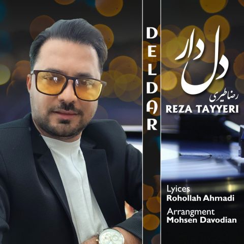 Reza Tayyeri – Deldar