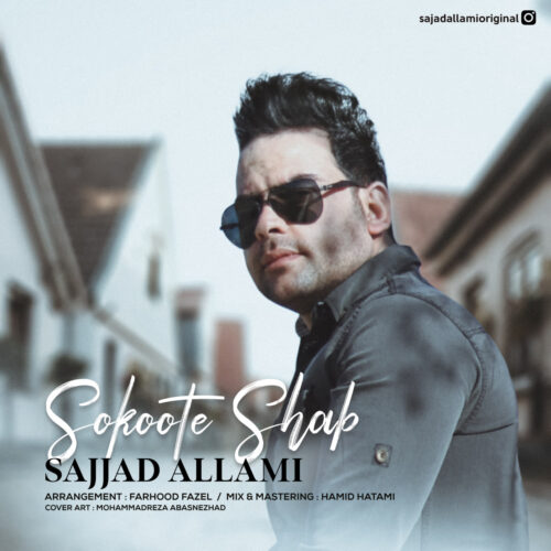 Sajad Allami – Sokoote Shab