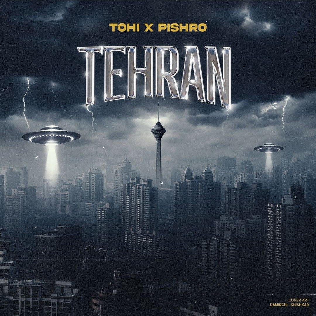 Tohi & Reza Pishro – Tehran