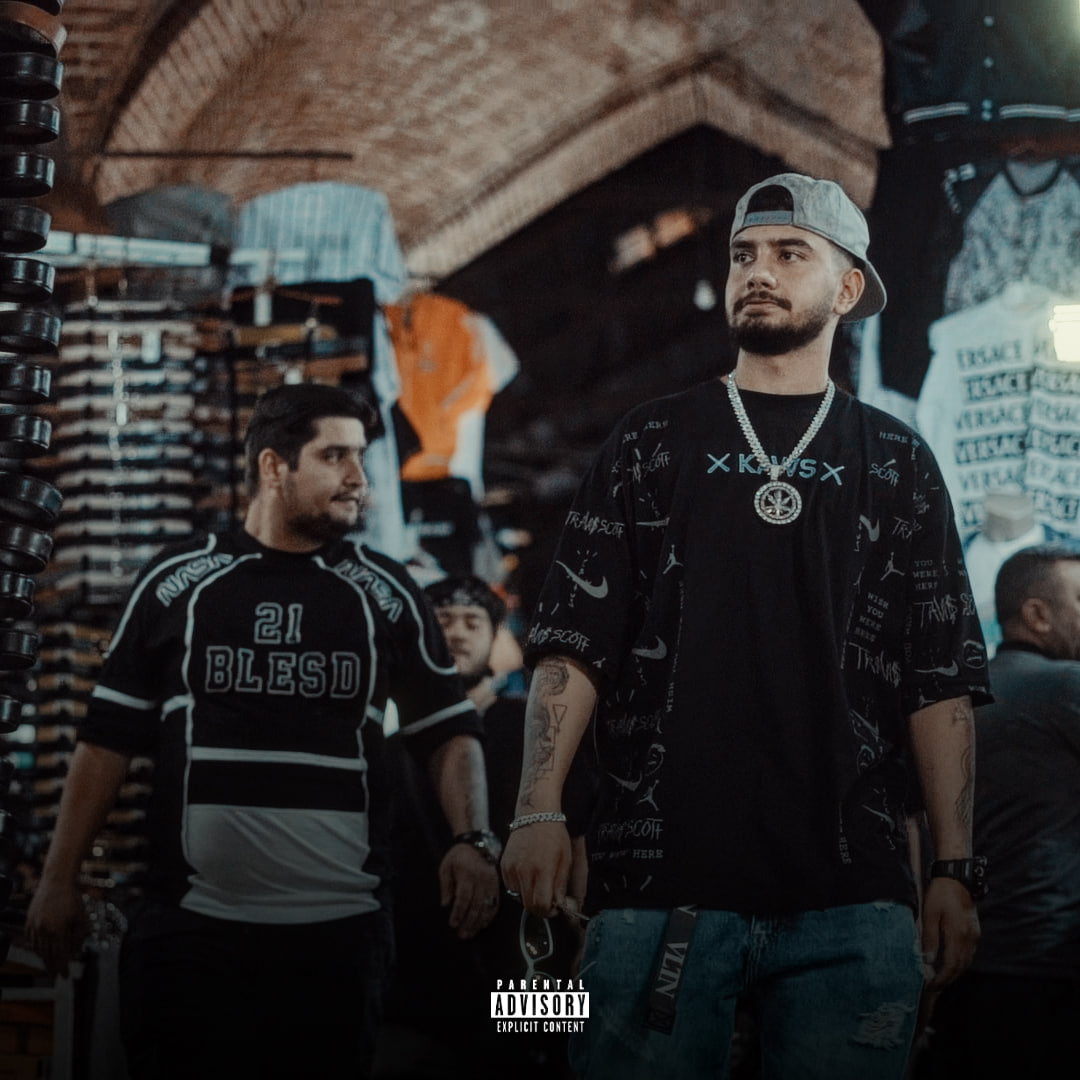 Arman Given – Pelak 17