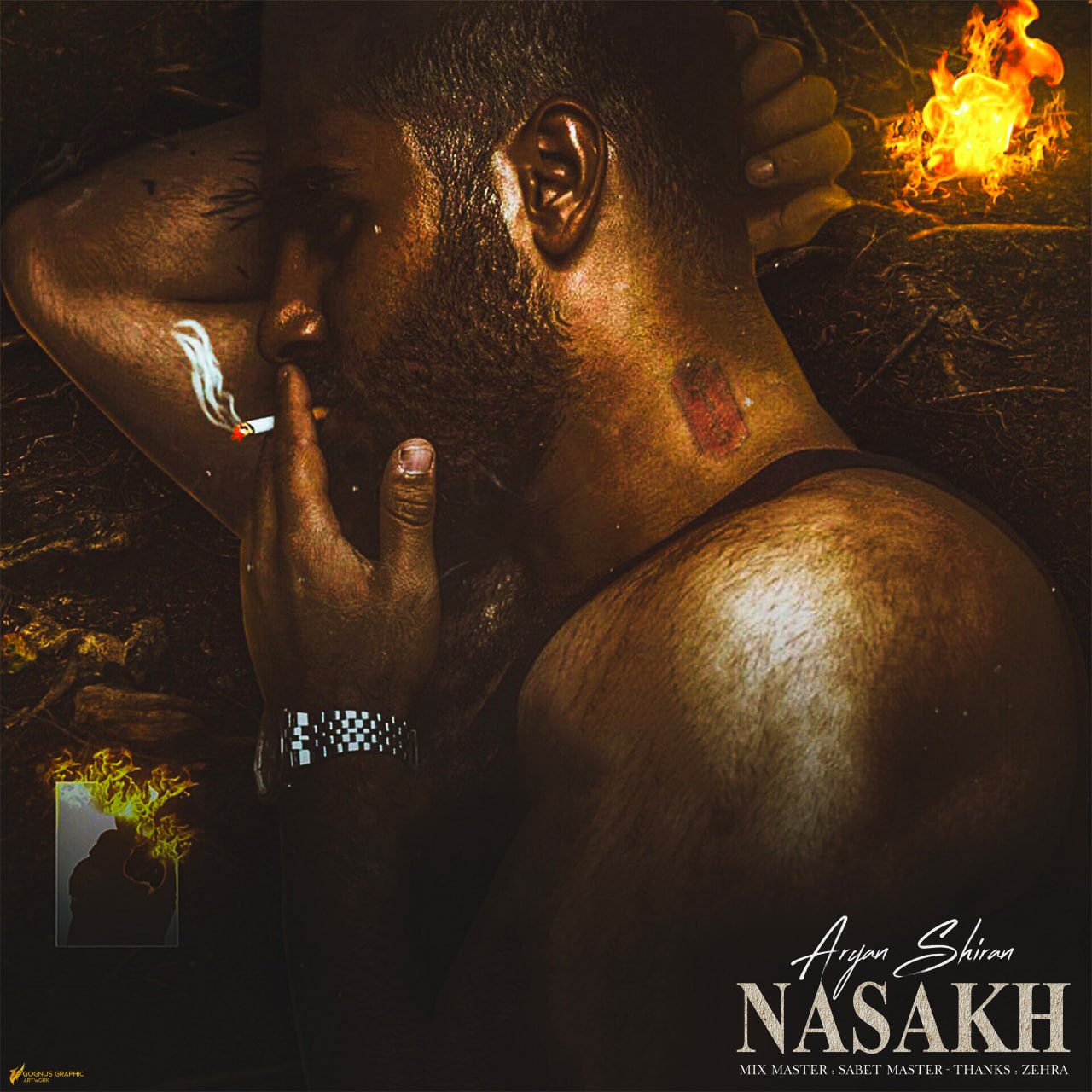 Aryan Shiran – Nasakh