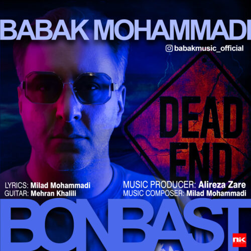 Babak Mohammadi – Bonbast