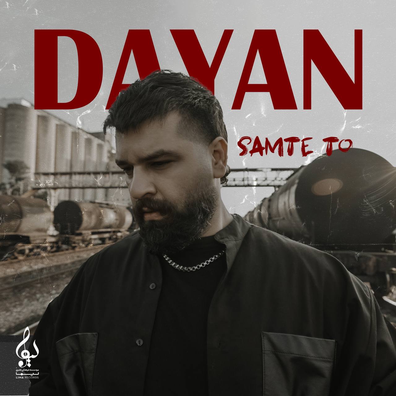 Dayan – Samte To