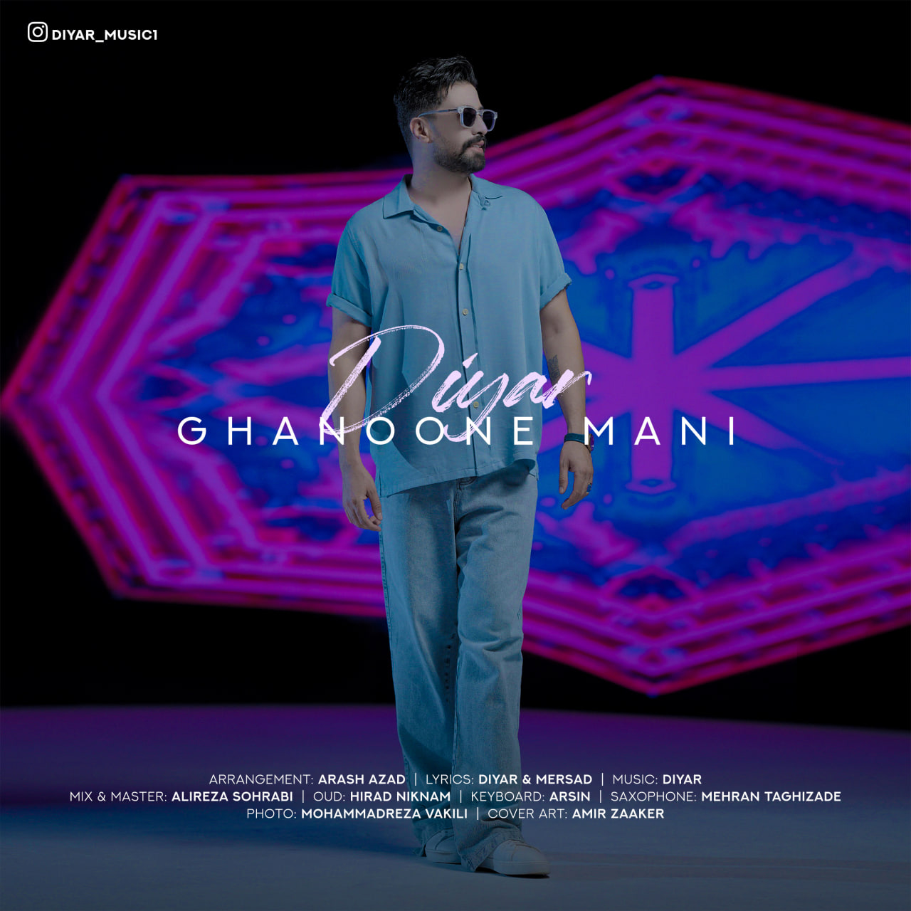 Diyar – Ghanoone Mani