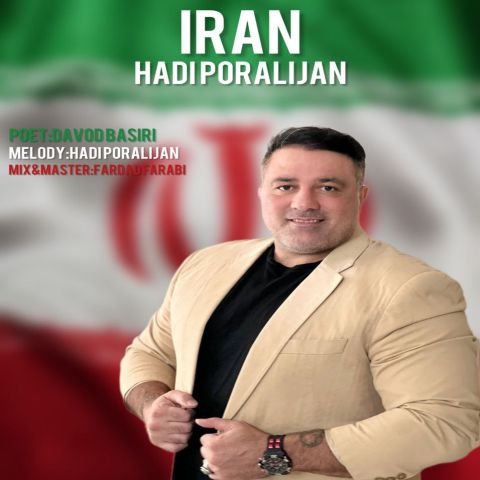 Hadi Pooralijan – Iran