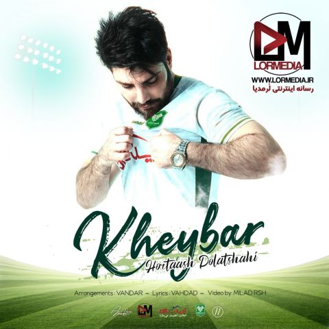 Hortaash Dolatshahi – Kheybar
